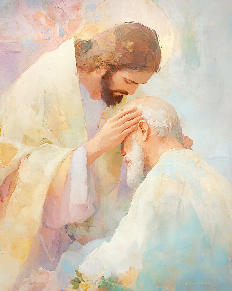 Blessed Art Thou