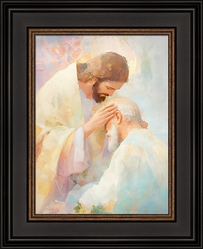Blessed Art Thou