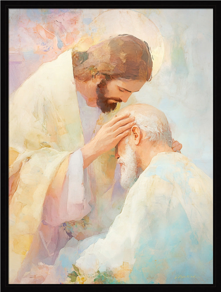 Blessed Art Thou