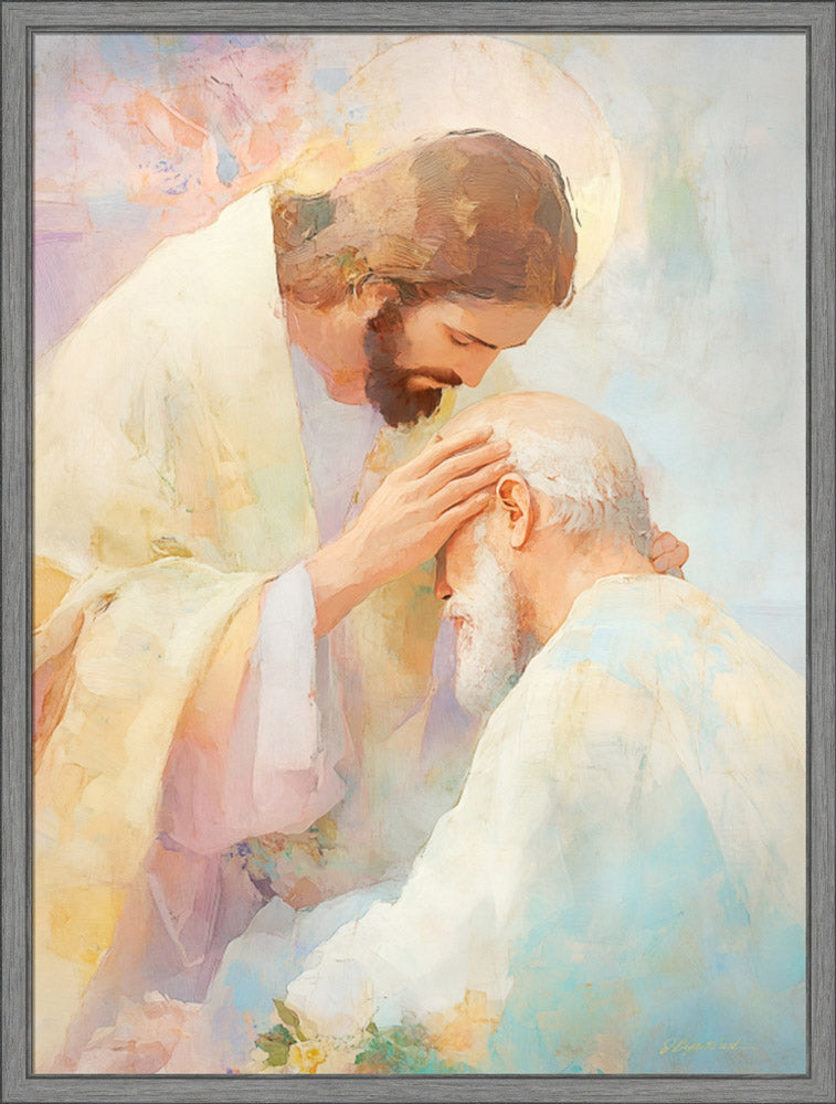 Blessed Art Thou