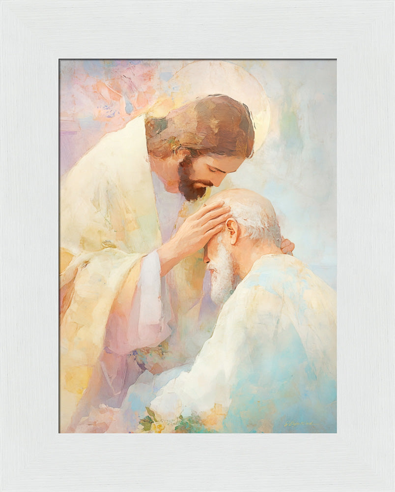 Blessed Art Thou