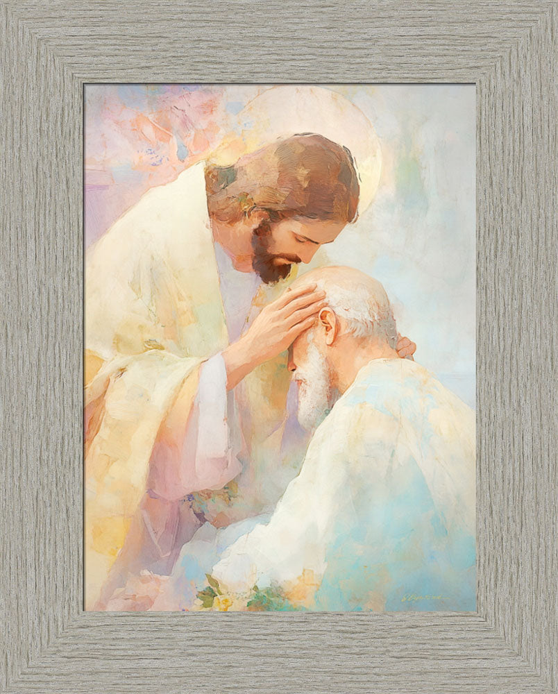 Blessed Art Thou