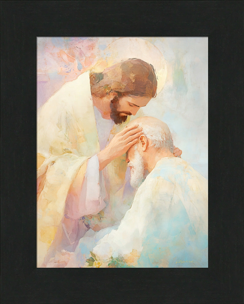 Blessed Art Thou