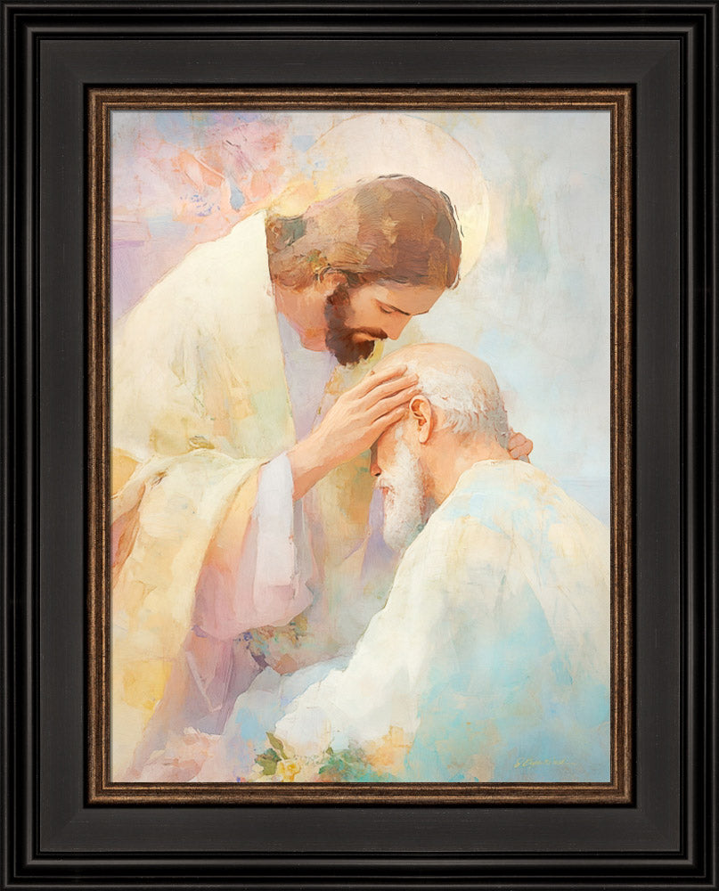 Blessed Art Thou