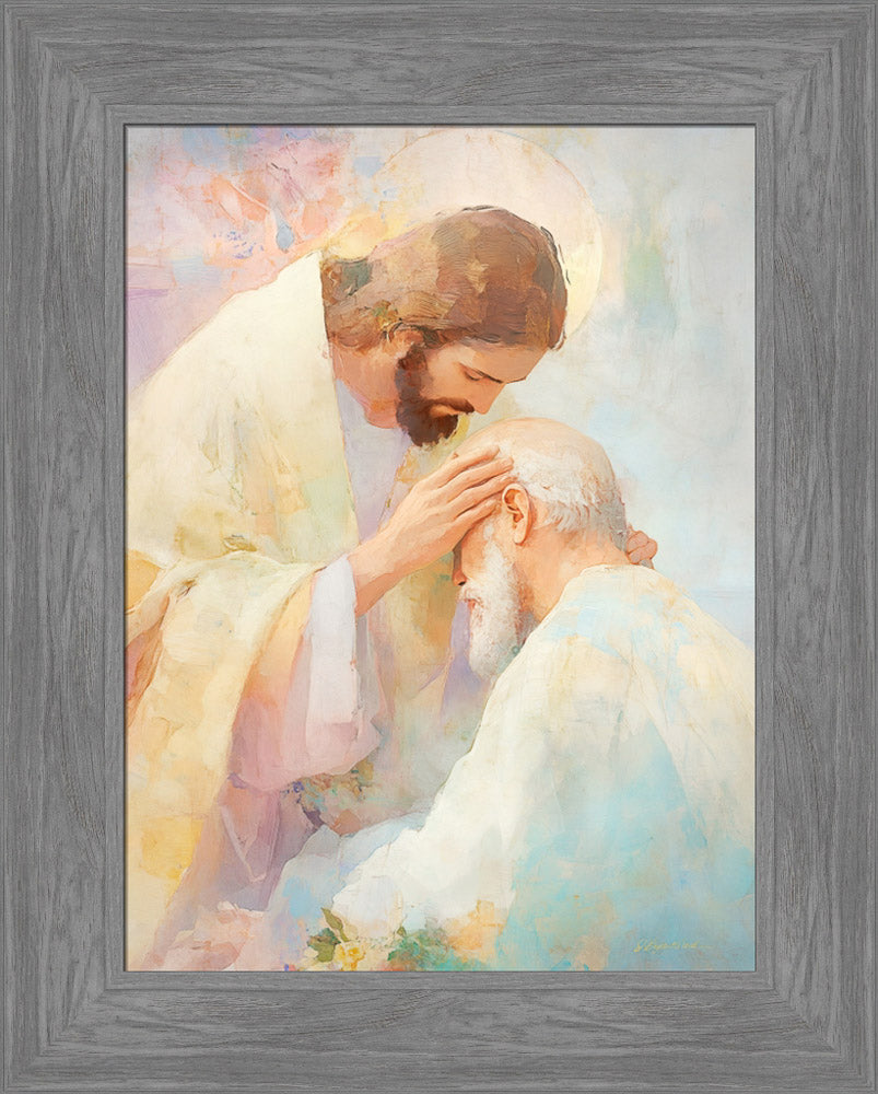 Blessed Art Thou