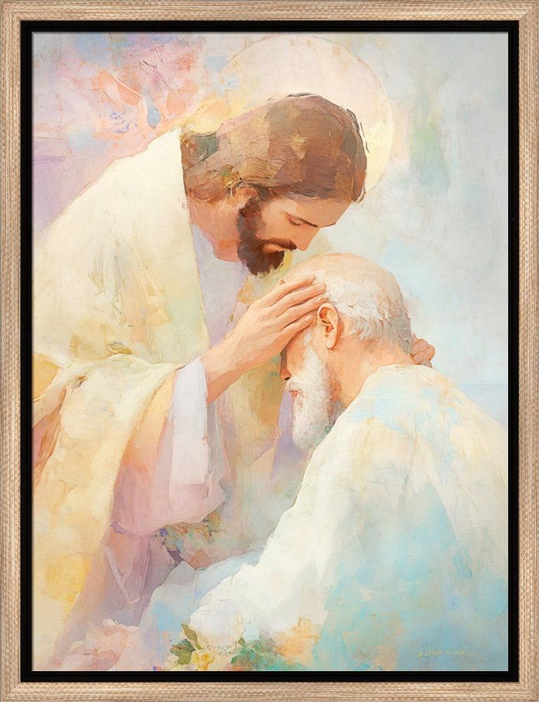 Blessed Art Thou