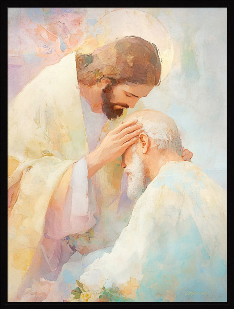 Blessed Art Thou