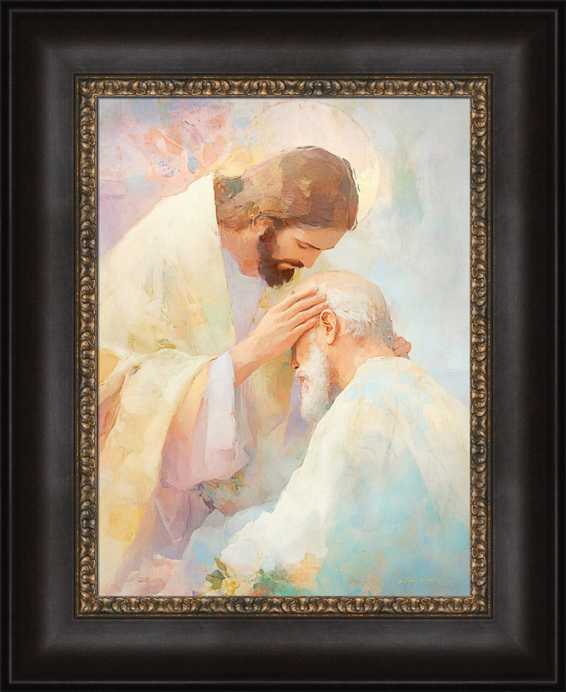 Blessed Art Thou