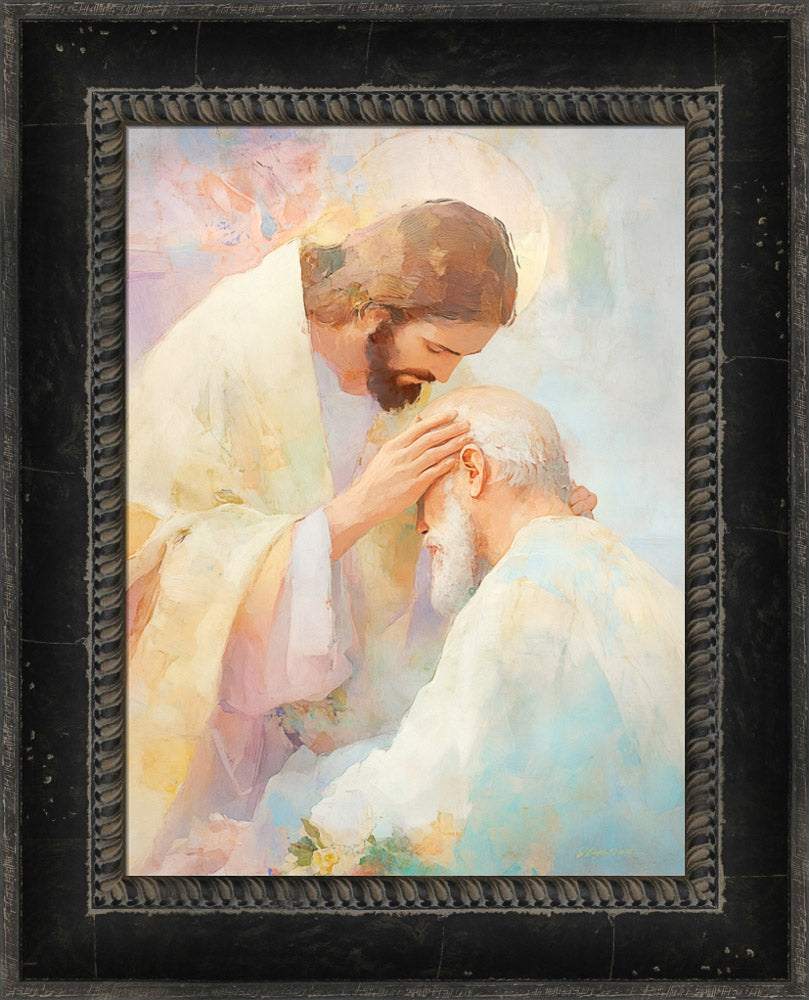 Blessed Art Thou