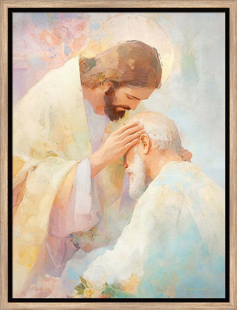 Blessed Art Thou