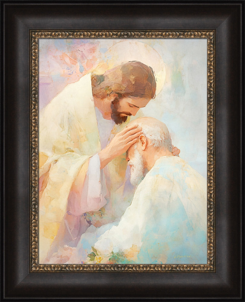 Blessed Art Thou