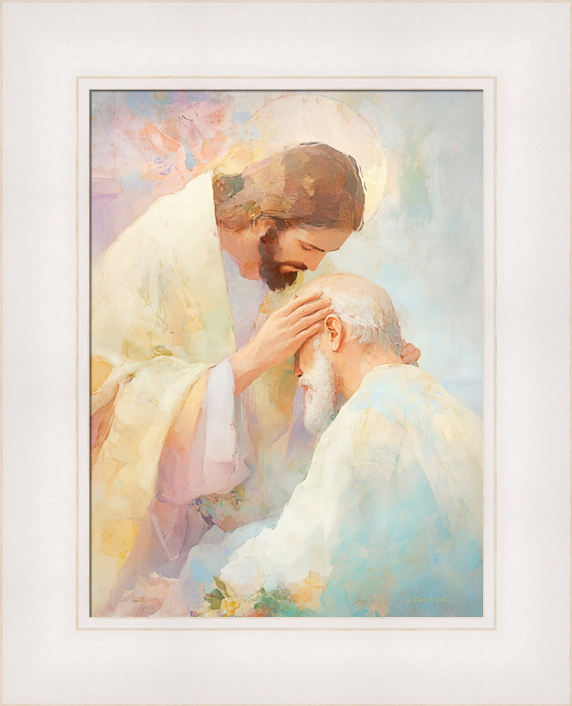 Blessed Art Thou