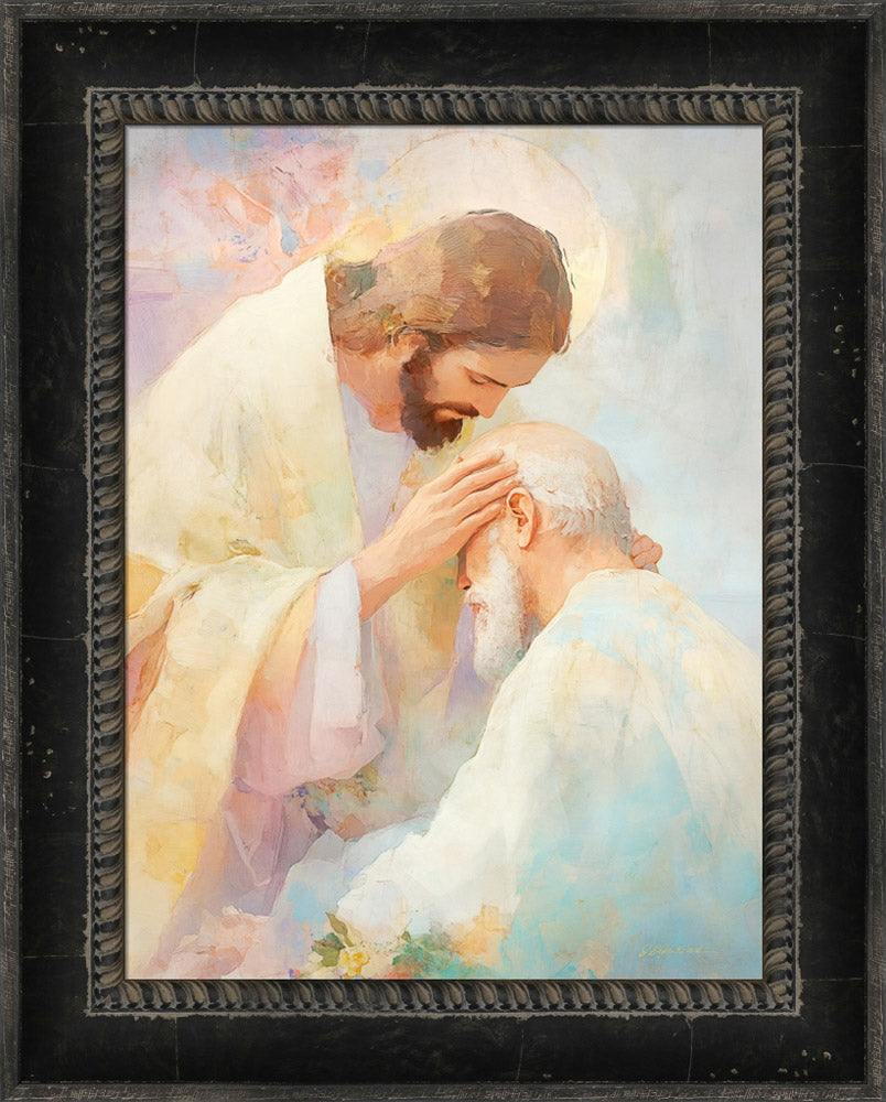 Blessed Art Thou