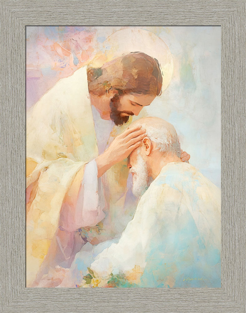 Blessed Art Thou