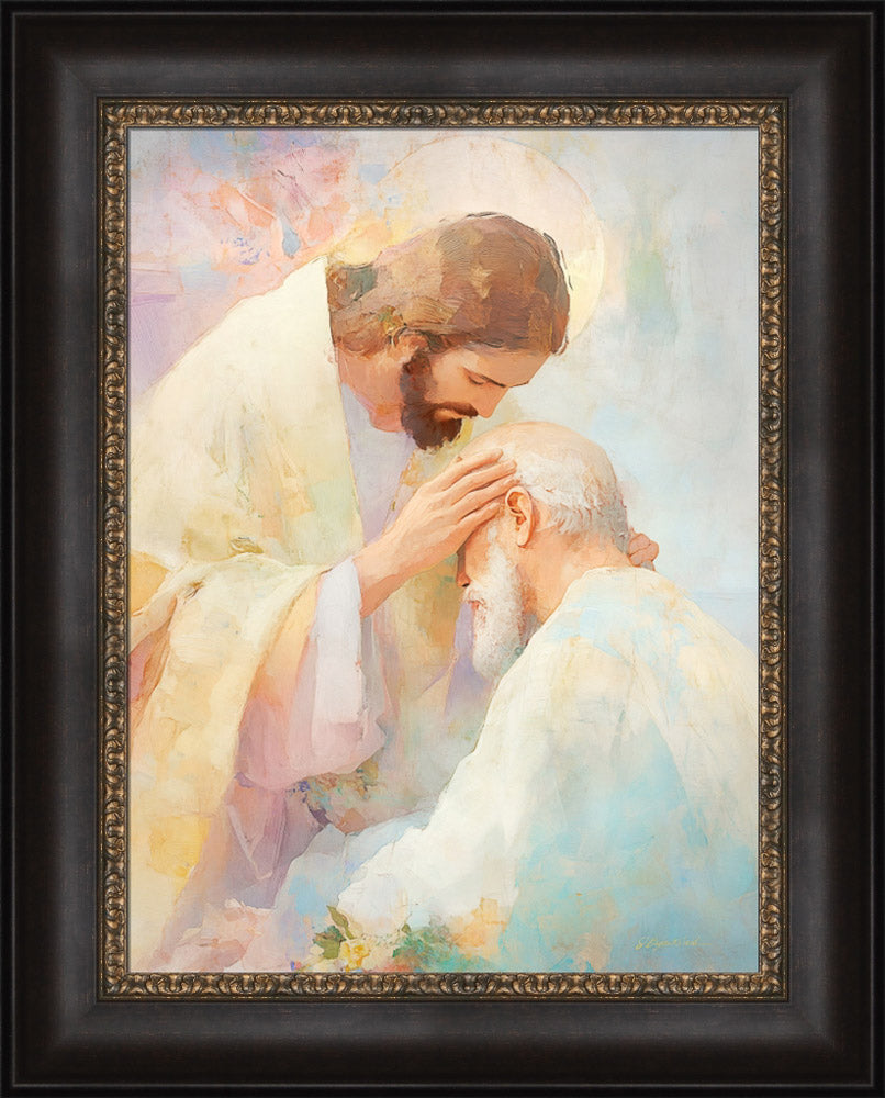 Blessed Art Thou