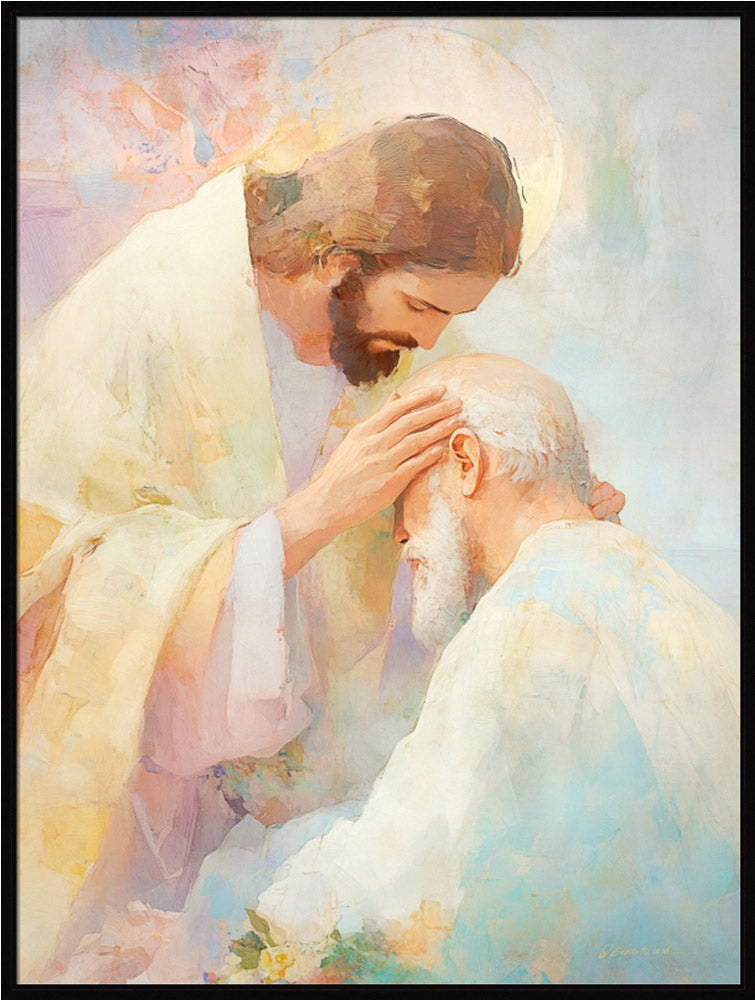 Blessed Art Thou