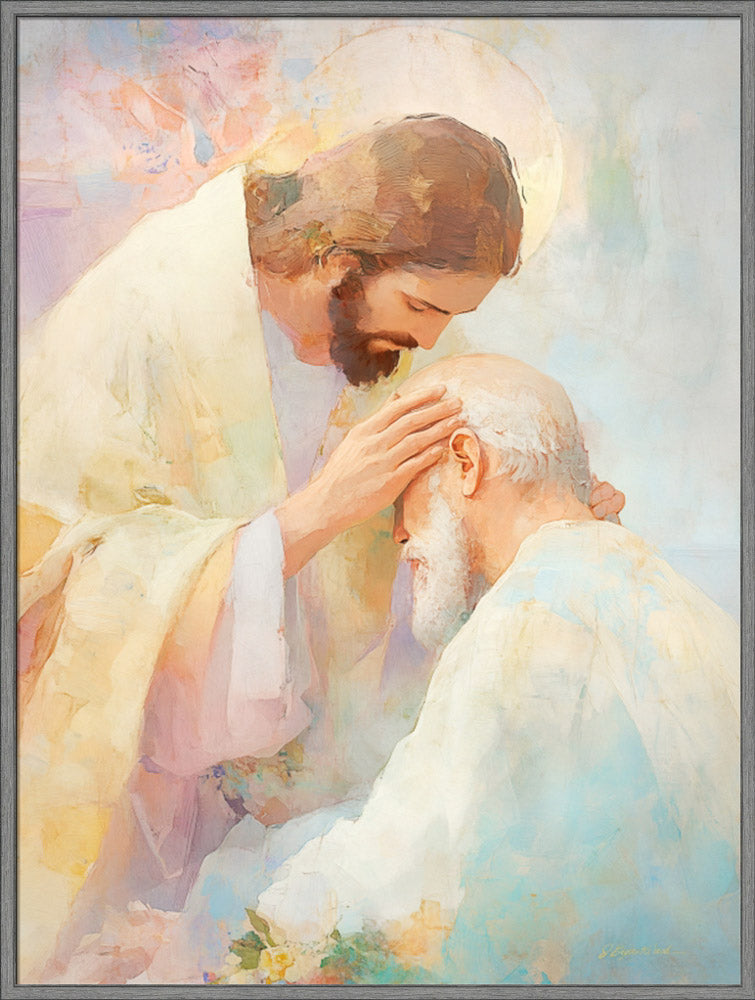 Blessed Art Thou