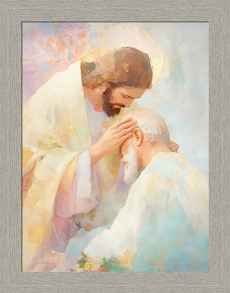 Blessed Art Thou