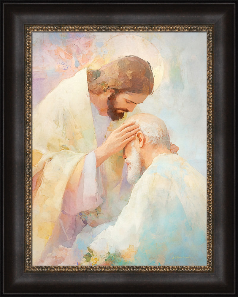 Blessed Art Thou