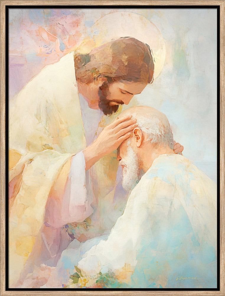 Blessed Art Thou