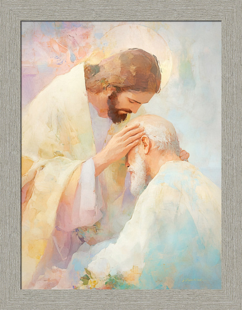 Blessed Art Thou