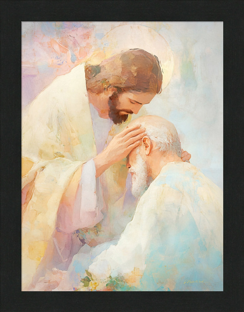 Blessed Art Thou