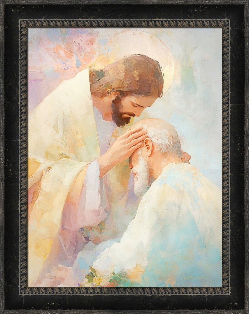 Blessed Art Thou