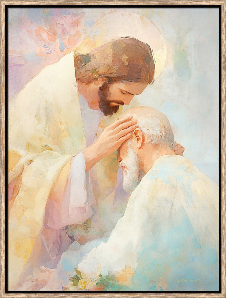 Blessed Art Thou