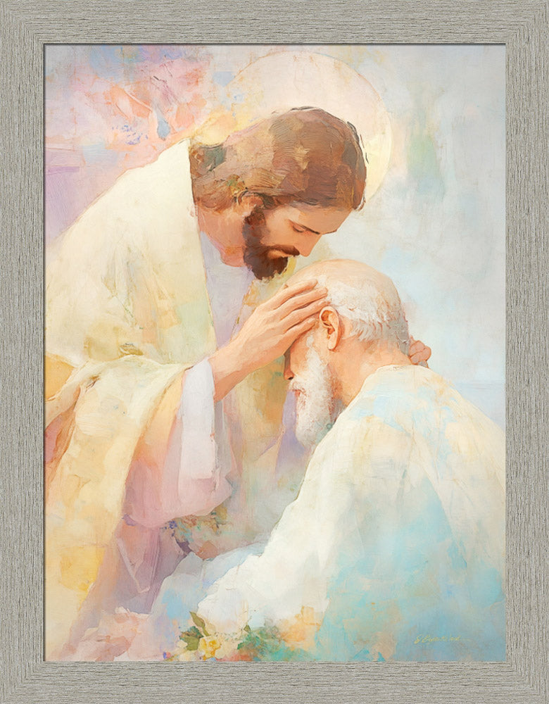 Blessed Art Thou