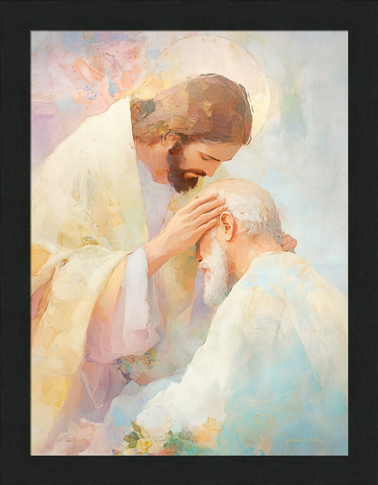 Blessed Art Thou