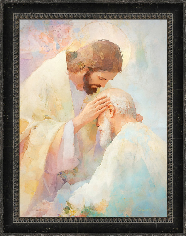 Blessed Art Thou