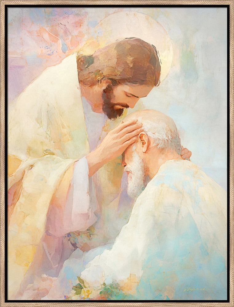 Blessed Art Thou