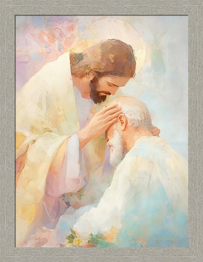Blessed Art Thou