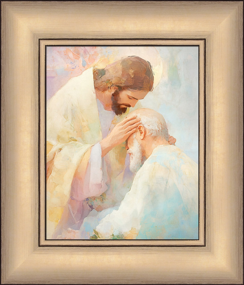 Blessed Art Thou