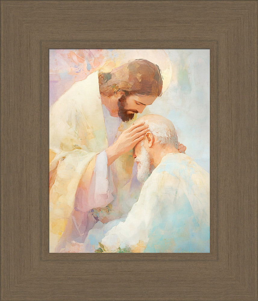 Blessed Art Thou