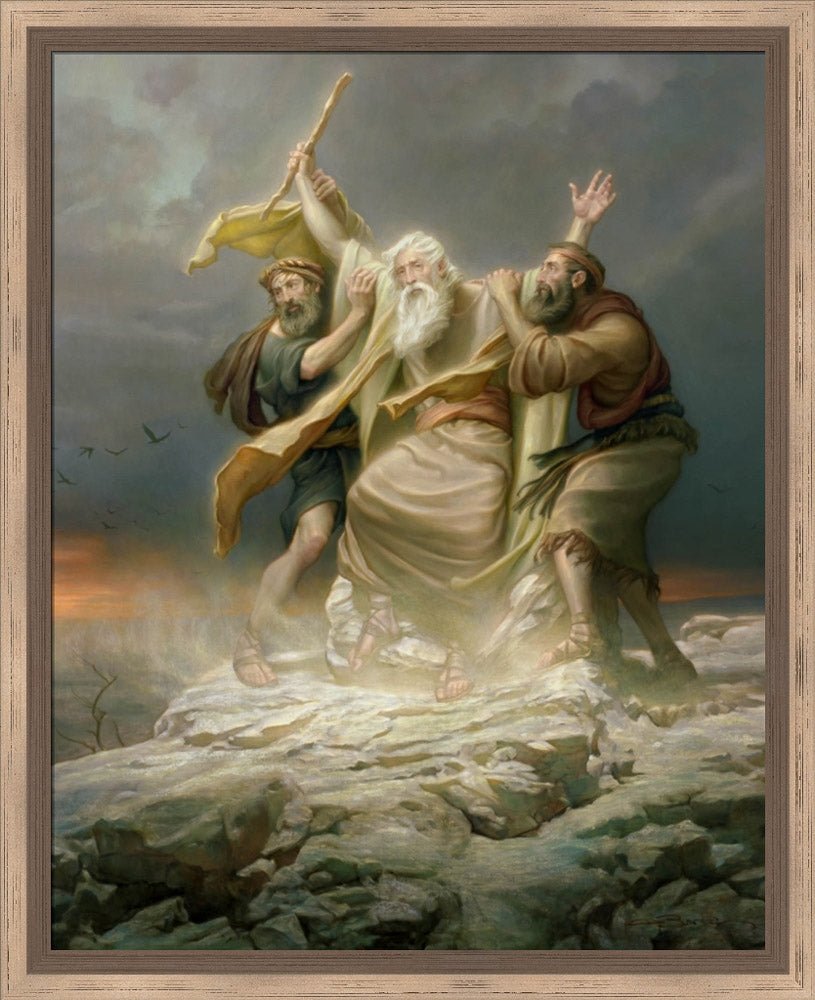 One Before God by Joseph Brickey