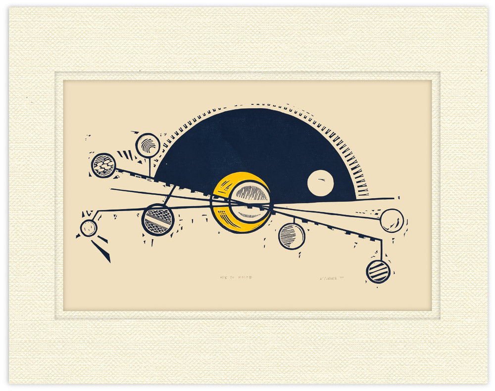 Framed artwork of a stylized celestial design with geometric shapes on a beige background