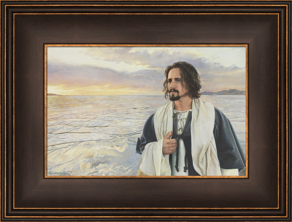 Abide with Me 'Tis Eventide by Kristin Yee