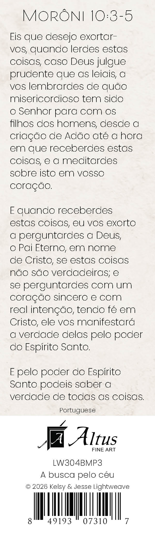 Searching for Heaven bookmark (Portuguese)