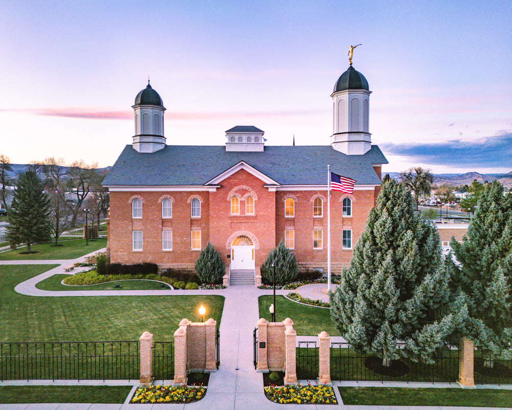 Vernal Temple - Through the Gates