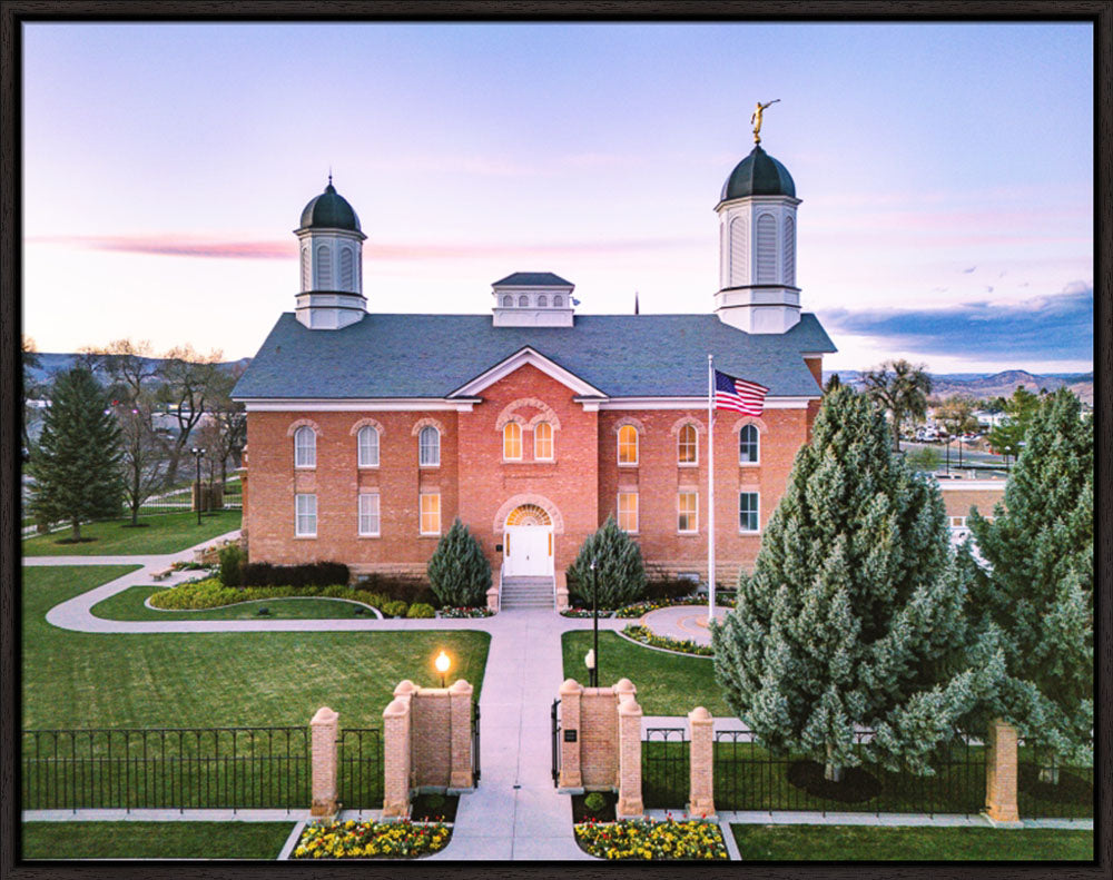 Vernal Temple - Through the Gates