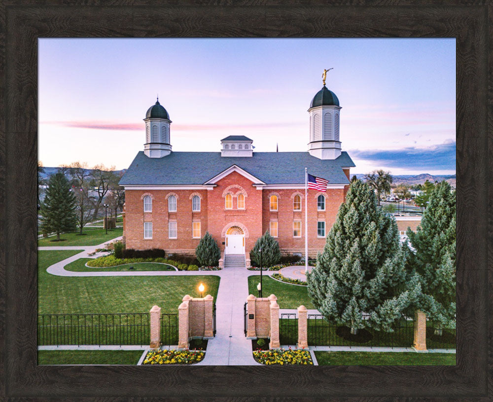 Vernal Temple - Through the Gates