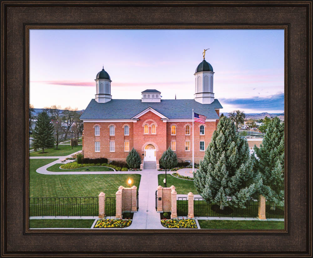 Vernal Temple - Through the Gates