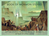 Book of Mormon Stories - Altus Fine Art
