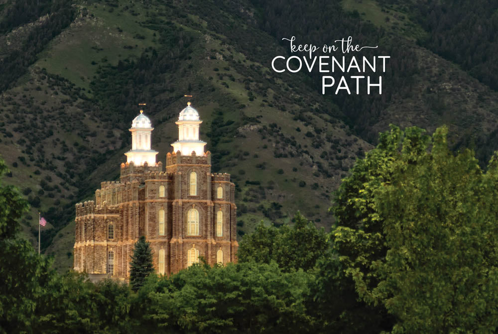 Logan Temple - Trees 12x18 repositionable poster