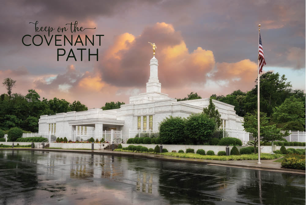 Louisville Temple - Covenant Path 12x18  repositionable poster