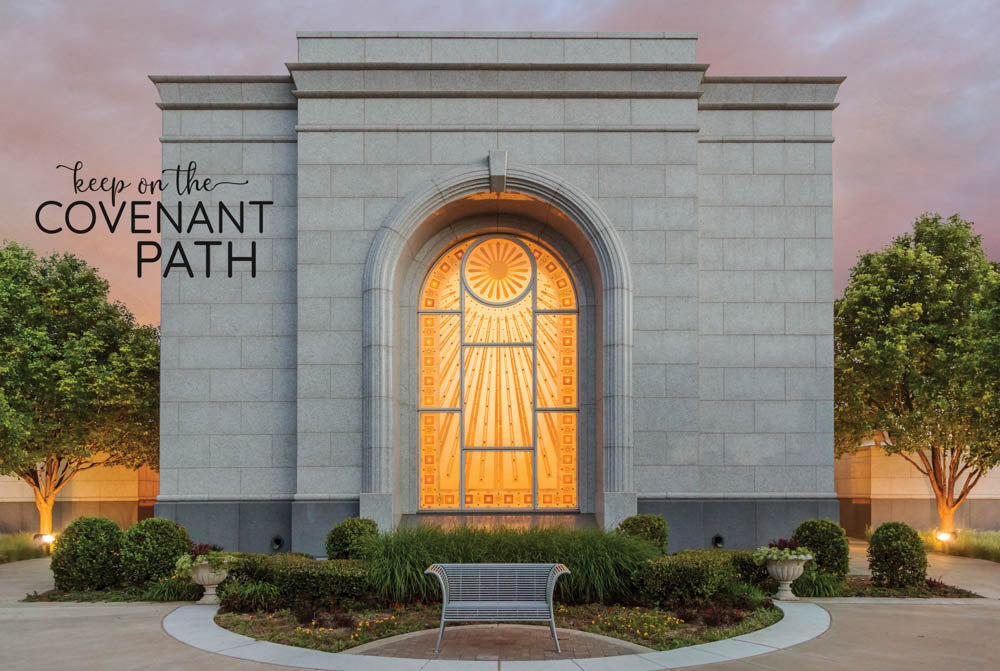 Lubbock Temple - Eventide 12x18 repositionable poster