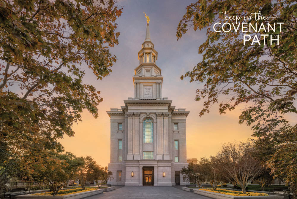 Philadelphia Temple - Through the Trees 12x18 repositionable poster