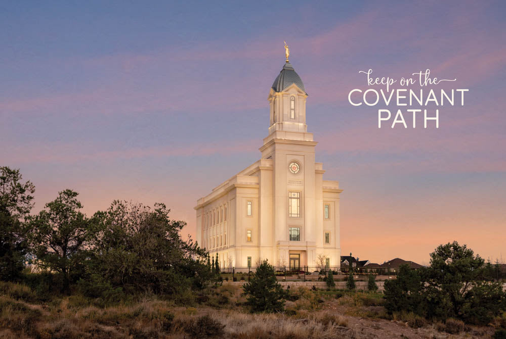 Cedar City Temple - Junipers 12x18 repositionable poster