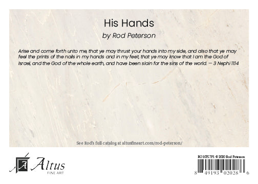 His Hands by Rod Peterson